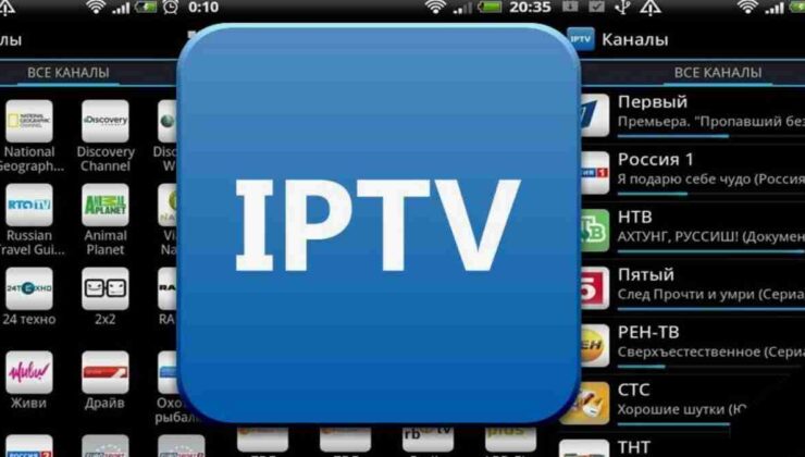 By IPTV Pro 6.0.12 Apk İndir Son Sürüm İndirme Bağlantısı