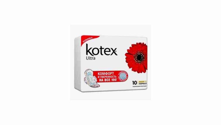 Kotex İsrail Malı mı, Türk Malı mı? Kotex Hangi Ülkenin, Boykot mu?