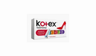 Kotex Nerenin Malı, Hangi Ülkenin Malı? Kotex İsrail Malı mı, Türk Malı mı?