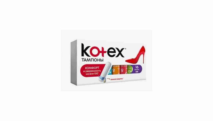 Kotex Nerenin Malı, Hangi Ülkenin Malı? Kotex İsrail Malı mı, Türk Malı mı?
