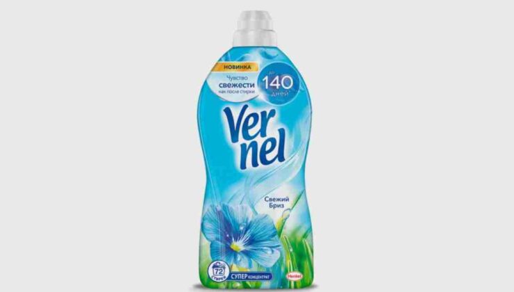 Vernel Kimin Malı, Hangi Ülkenin? Vernel Boykot Ürünü mu, Türk Malı mı?