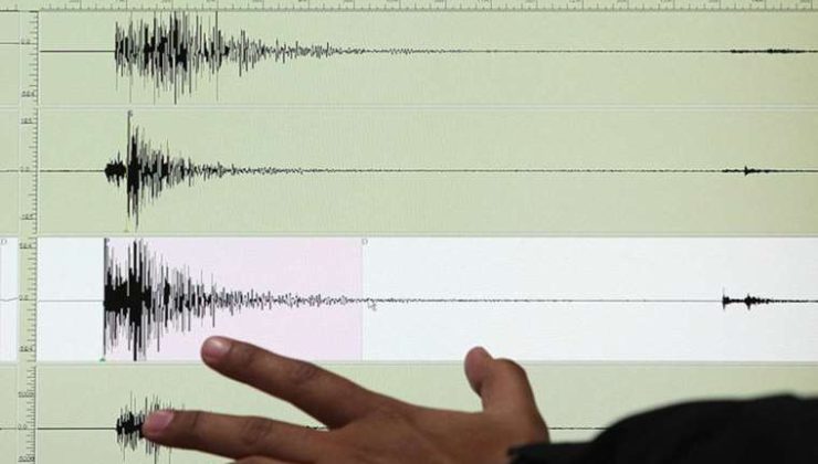 30 Temmuz 2023’te Türkiye’de Meydana Gelen Depremler